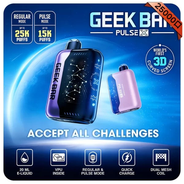 GBar Pulse X 25000口拋棄式電子煙 一次性電