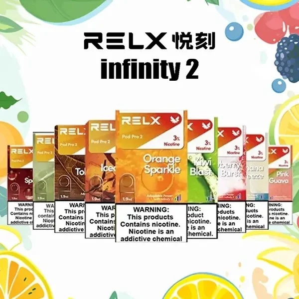 RELX6代煙彈 霧化菸彈3顆裝 RELX電子煙線上購買 1